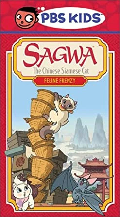 Sagwa, The Chinese Siamese Cat: Feline Frenzy (2002)